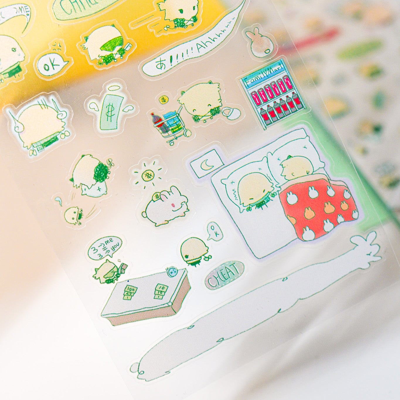 Childhood - Sticker Sheet