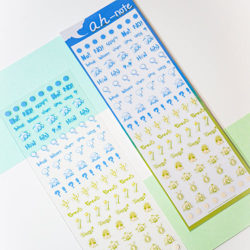 AH-Note - Sticker Sheet